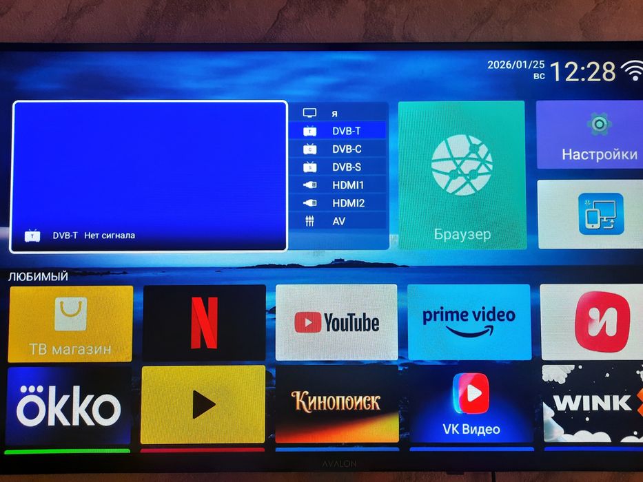 Продам телик,  за 33000 за пол цены.