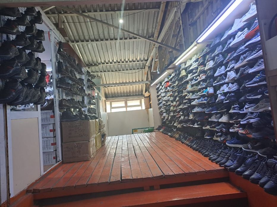 Магазин сатылады