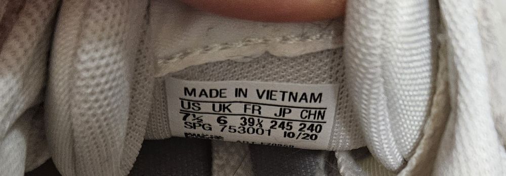 Маратонки Adidas бели 39,1/2 размер