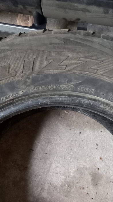 Продам все сезонные шины