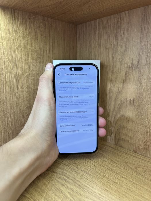 Iphone 16 128gb 100%