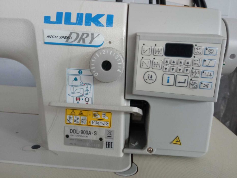 Продавам шевни машини