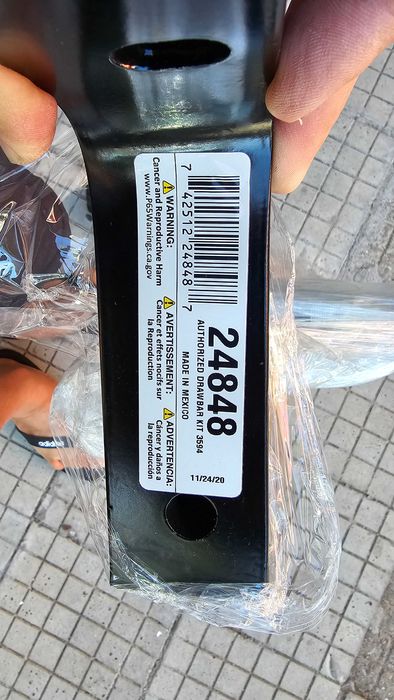 Теглич за VW Passat B6