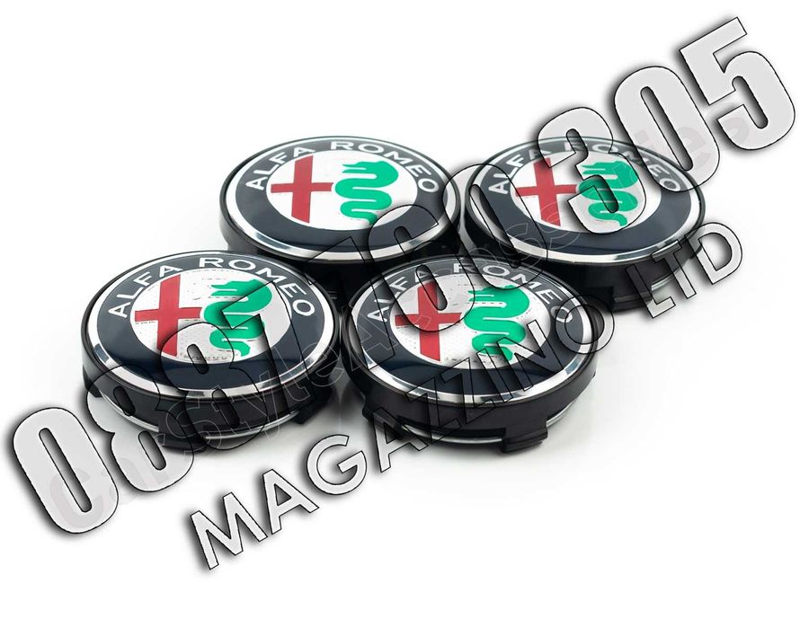 Капачки за Джанти Алфа Ромео 4 бр. 159 Giulietta Giulia Stelvio Tonale