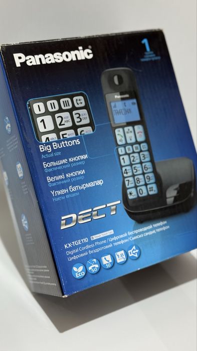 Panasonic KX-TGE110 simsiz domashniy telefon