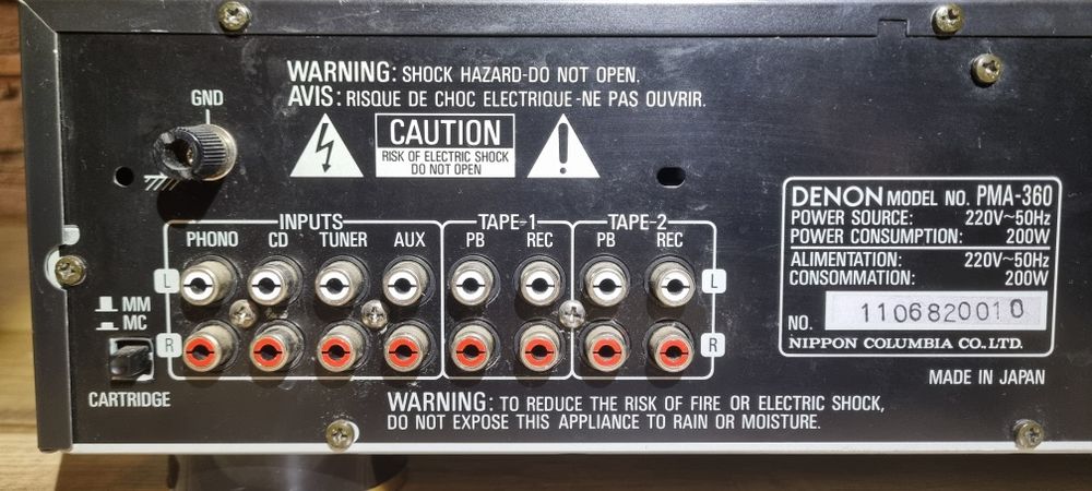 стерео усилвател Denon PMA-360