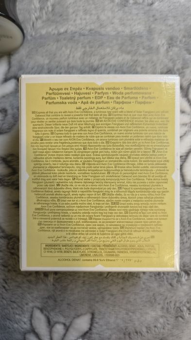 Дамски парфюм Avon