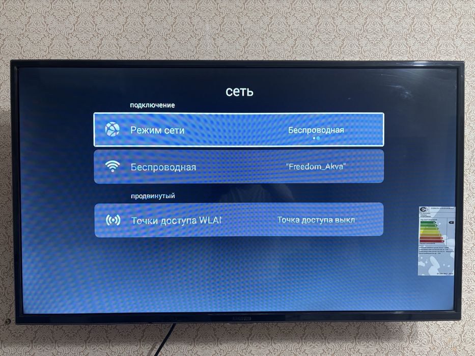 Два телевизора продаются за 110 тыс. Екі теледидар 110 мыңға сатылады
