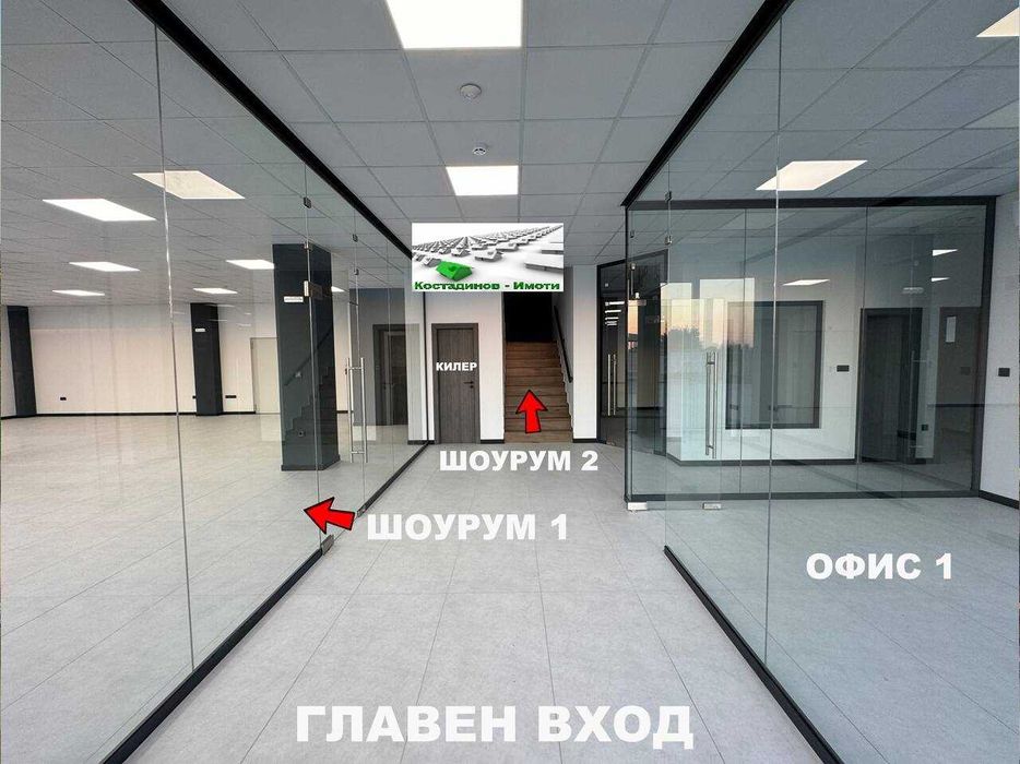 Дава се под наем Склад в Пловдив, Индустриална зона - Юг - 1400 кв.м за 5984.34 € - Снимка #6