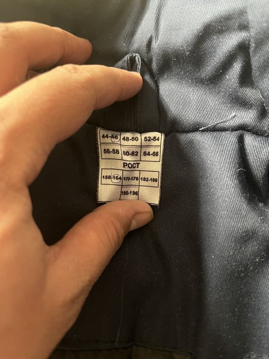 Спец одежда комбез и бушлат