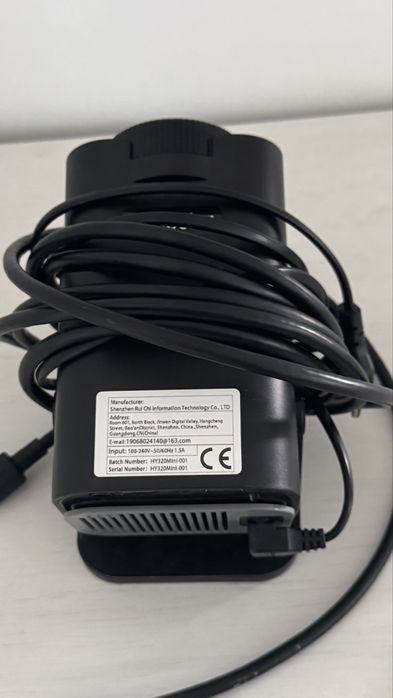 Mini-proiector HY320