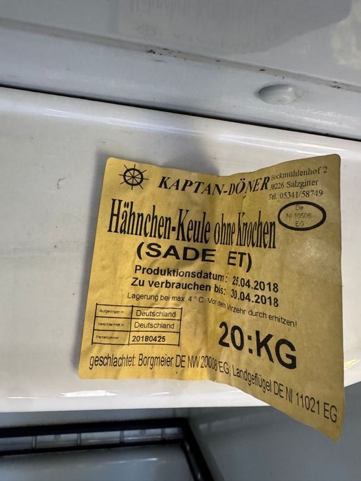 Opel combo 1,3 cdti Хладилен