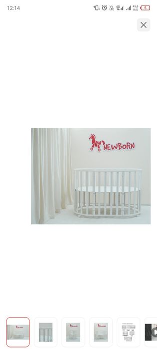 Манеж, кроватка трансформер