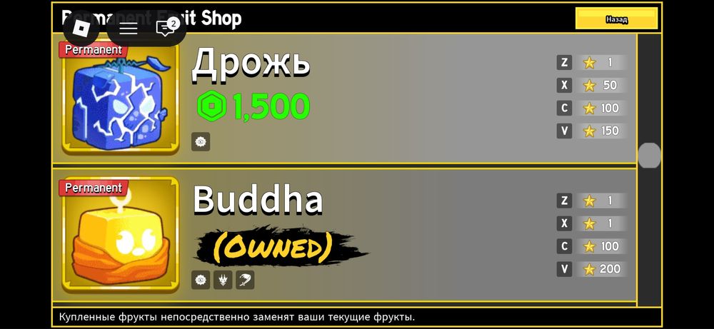 Продам бф аккаунт