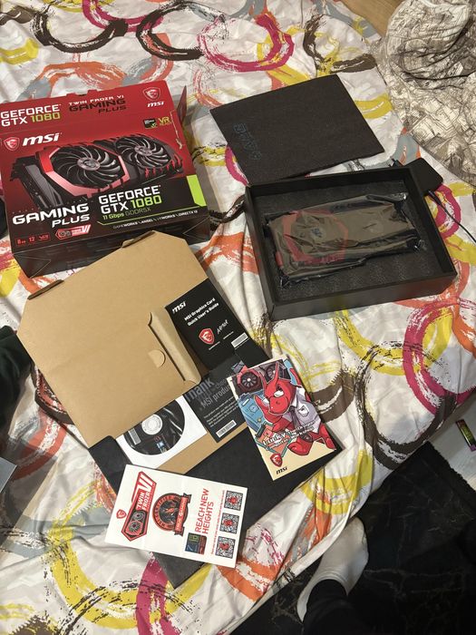 Компютър не Е КРАЙНА ЦЕНА