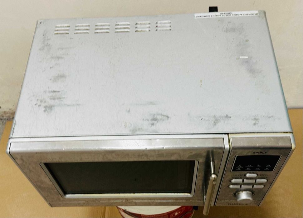 Микровълнова печка HUGIN