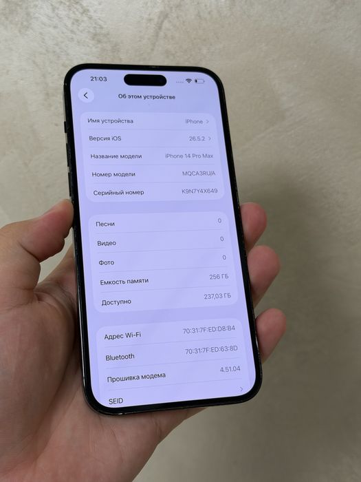 Iphone 14pro max 256Gb