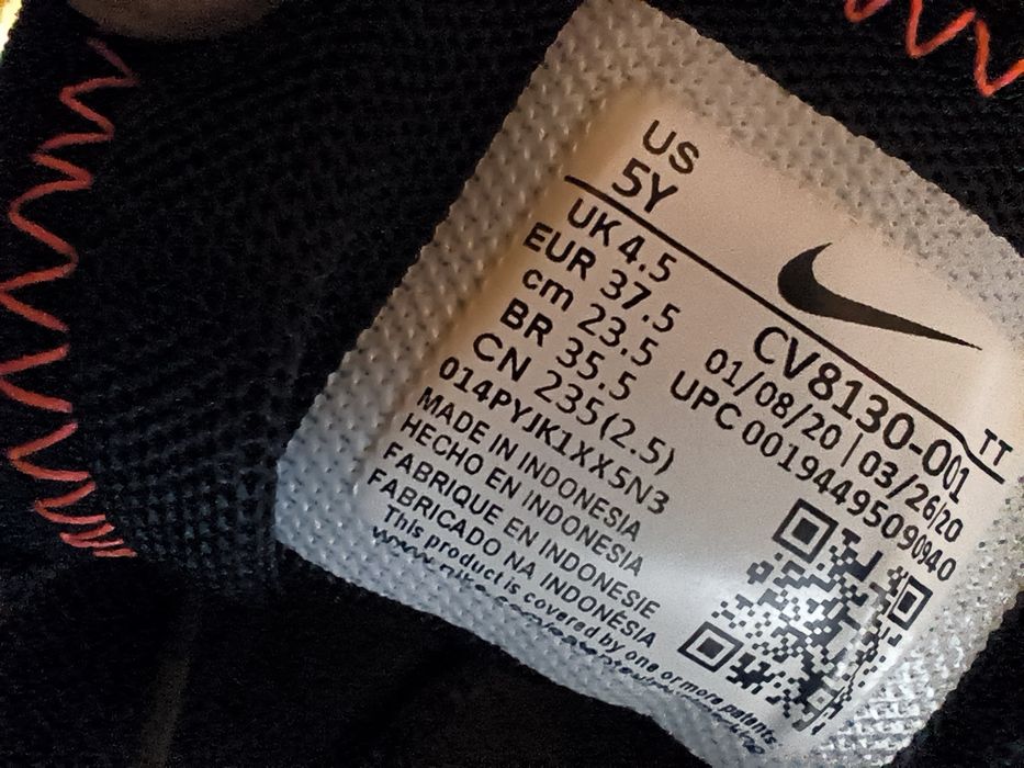 Детски маратонки Nike Air Max Exosense  UK4.5 EUR37.5