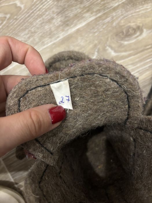 Валеши детские 27р.