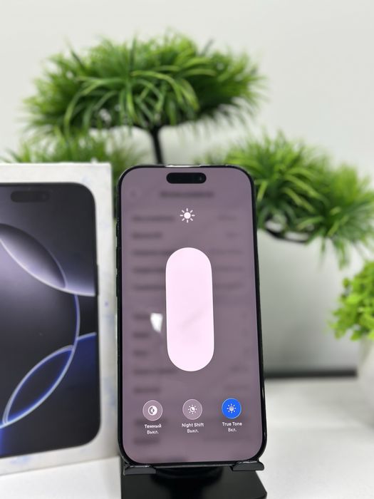 Iphone 16 Pro 256 gb