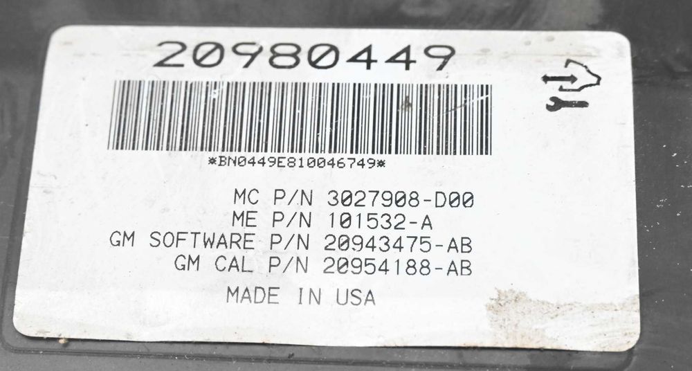 Модул Багажник Заден Капак Opel Insignia Комби Опел Инсигниа 20980449