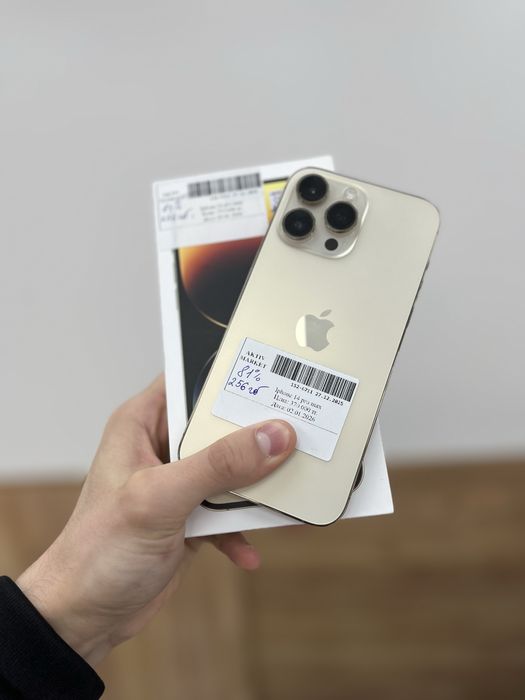 iPhone 14 Pro Max/ Момышулы 23 Рассрочка 0-0-24