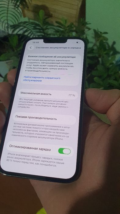 Iphone 13pro 256gb Green