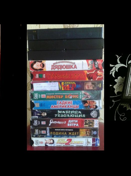 Видиокассеты. Продам