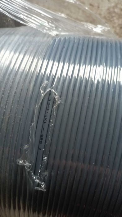 Продавам ел ключове и много други неща