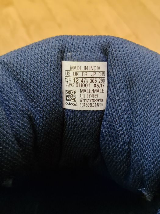 Кецове Adidas...