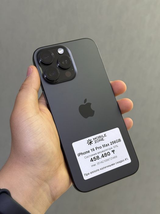 Iphone 16 Pro Max 256 GB | Mobile Zone