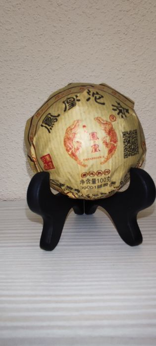 Чай из Китая (красный, зелёный)