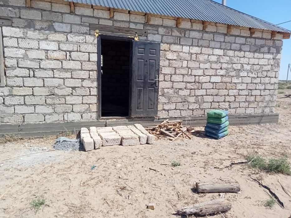 Bремянка с постоянным госактом