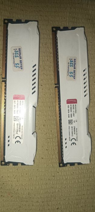 Платы азу, HYPERX. +8.7.0.6.4.5.0.3.2.4.8