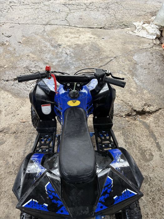 Детско атв 49cc