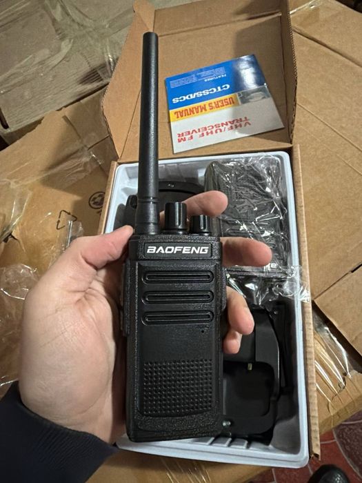 Baofeng 888s , Baofeng C-5 Baofeng C-6