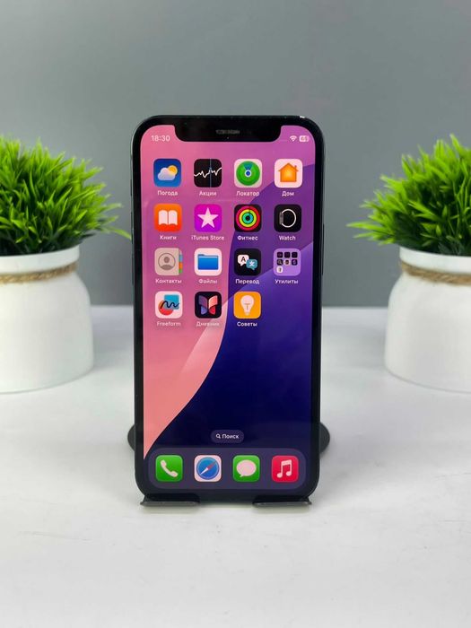 Apple iPhone 12 Mini 64 GB, черный 7005а2879