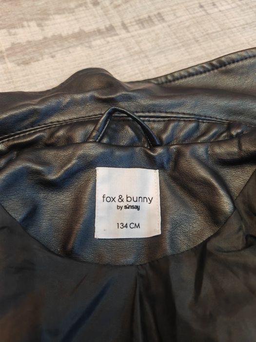 Детско кожено яке