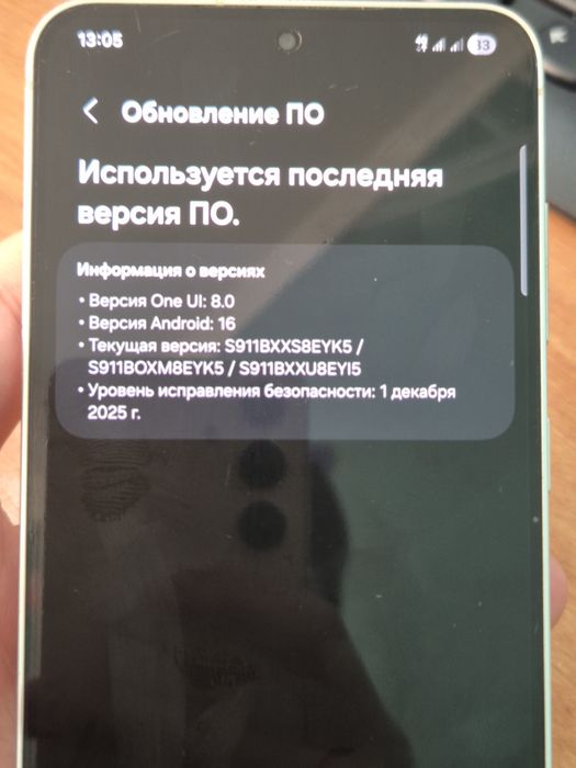 Samsung s23 Флагман телефон