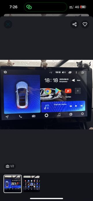 Продам планшет Teyes cc2