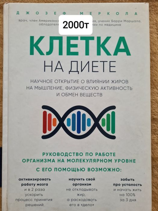 Полезные   книги
