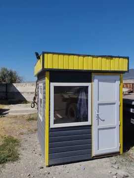 Газовые установки