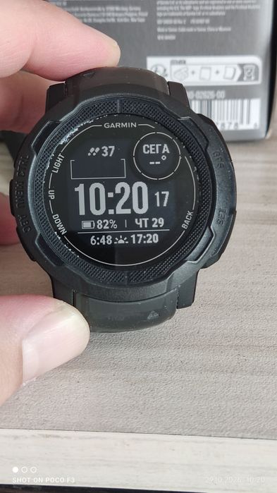 Garmin instinct 2