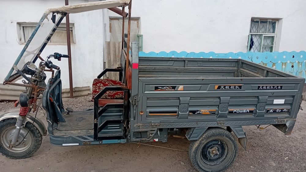 Електира муравей армада 1 тонали