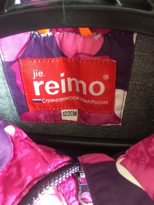 Продам куртку на девочку,122 см,б/у
