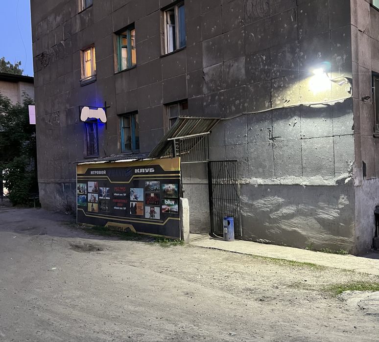 Готовый бизнес PlayStation клуб