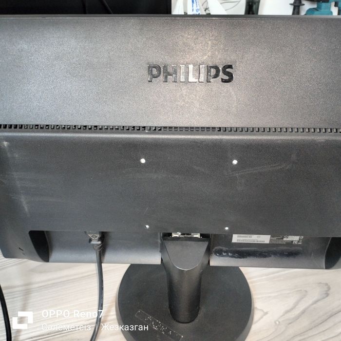 Продам монитор Pnilips