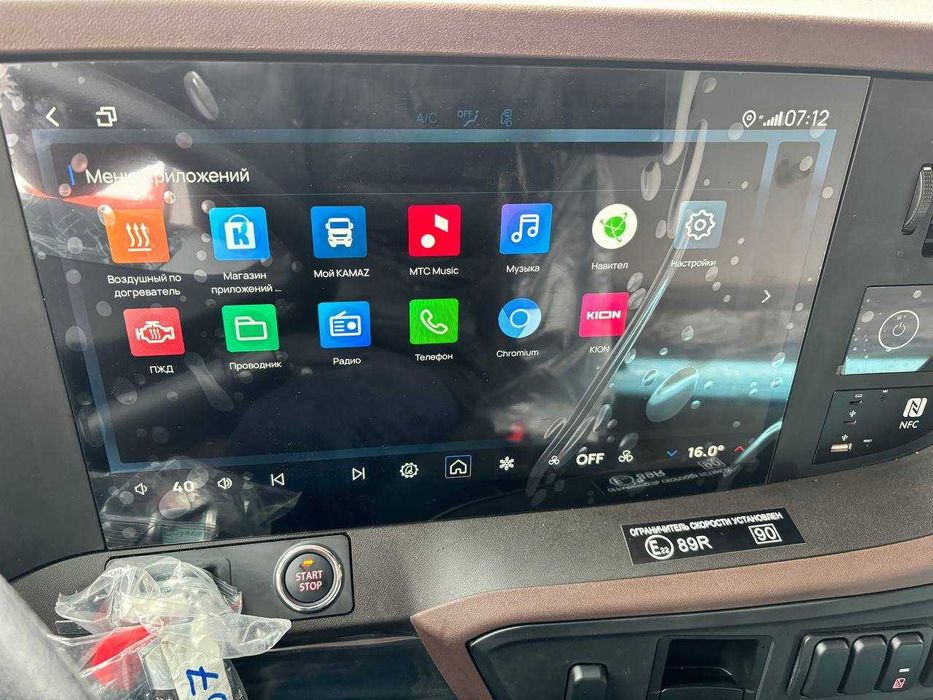 ЕСТЬ СКИДКА!!!КАМАЗ седельный тягач 54901