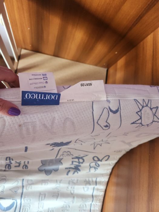 Бебешко легло с матрак Dormeo