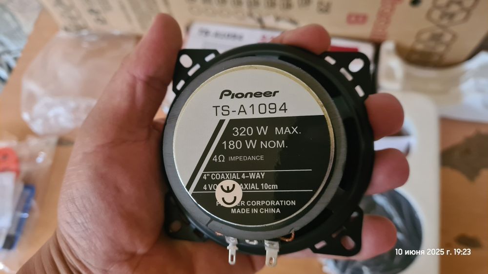 Пионеер колонка сотилади